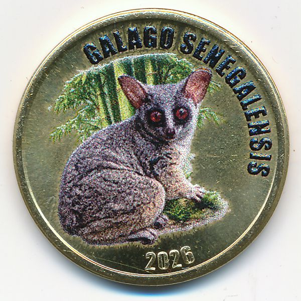 Остров Чилоэ., 2 фунта (2026 г.)