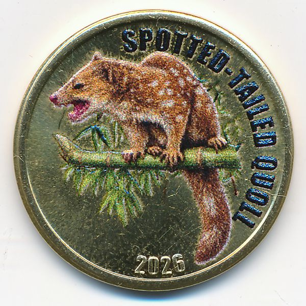 Остров Чилоэ., 2 фунта (2026 г.)