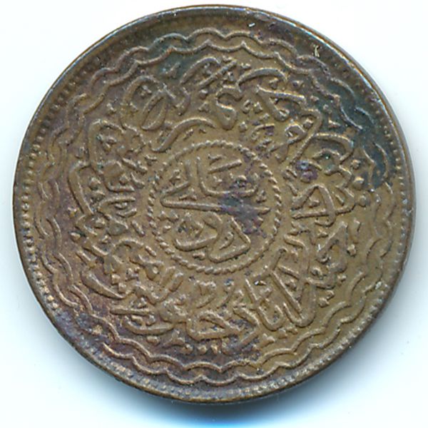 Хайдарабад, 2 пая