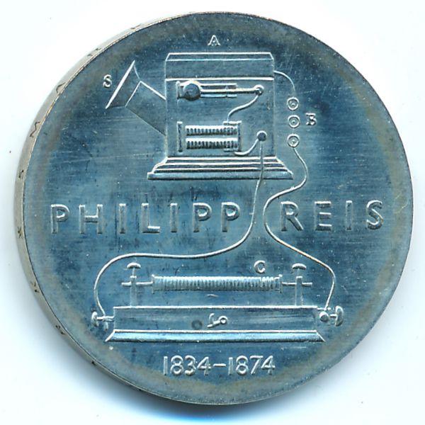 ГДР, 5 марок (1974 г.)