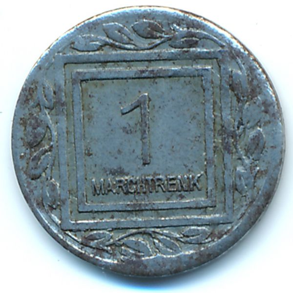 Австрия., 1 геллер (1915 г.)