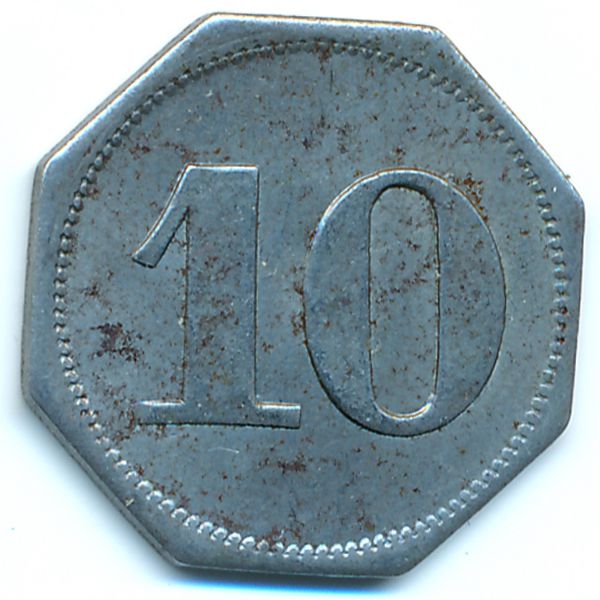 Арвайлер., 10 пфеннигов