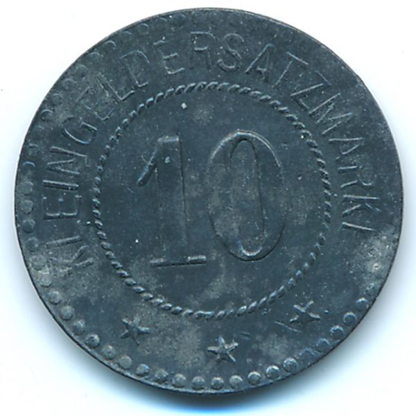 Беккум., 10 пфеннигов (1917 г.)
