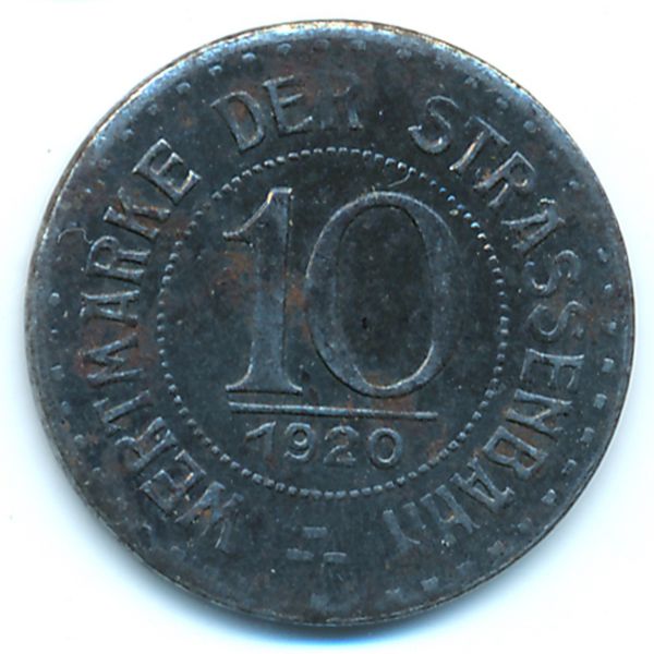 Бреслау., 10 пфеннигов (1920 г.)