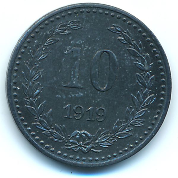 Бромберг., 10 пфеннигов (1919 г.)