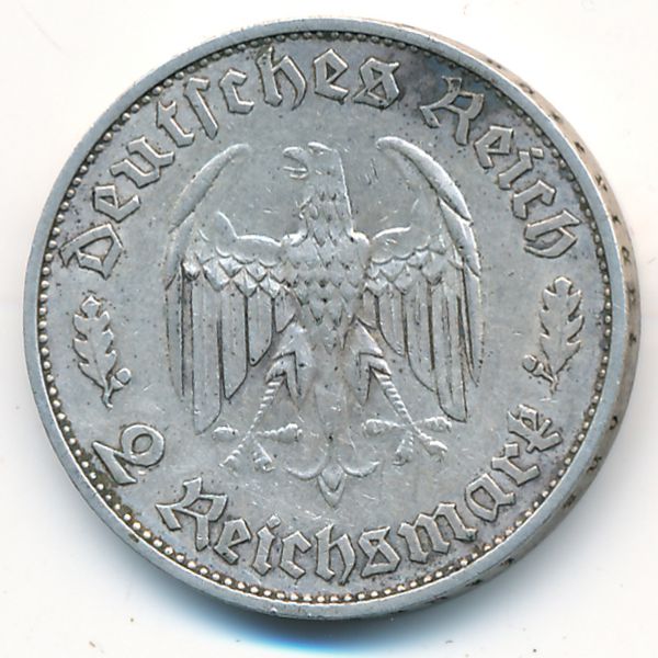 Третий Рейх, 2 рейхсмарки (1934 г.)