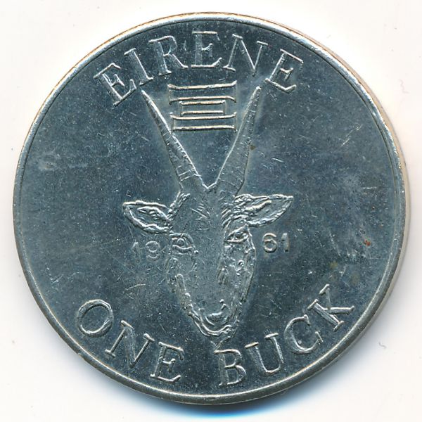 Остров Бак., 1 бак