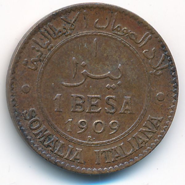 Итальянское Сомали, 1 беса (1909 г.)