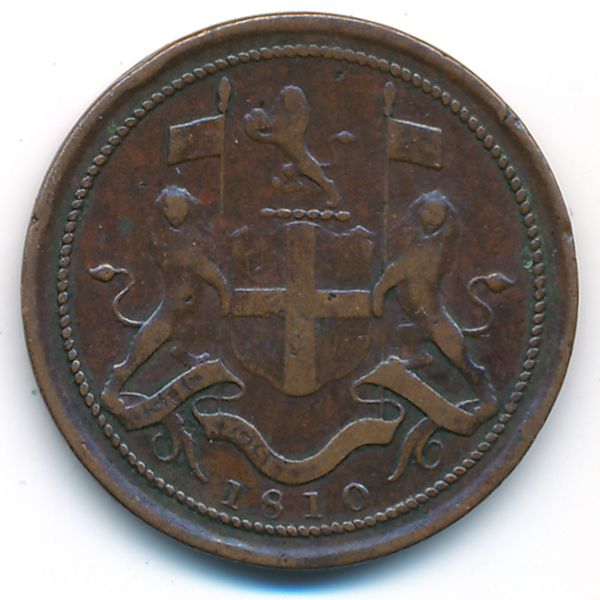 Британская Индия, 1/2 пайса (1810 г.)