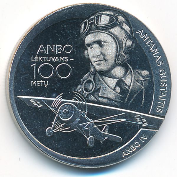 Литва, 1,5 евро (2025 г.)