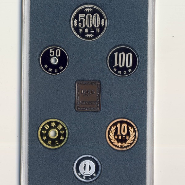 Япония, Набор монет (1990 г.)