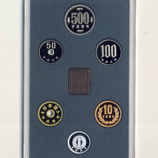 Япония, Набор монет (1992 г.)