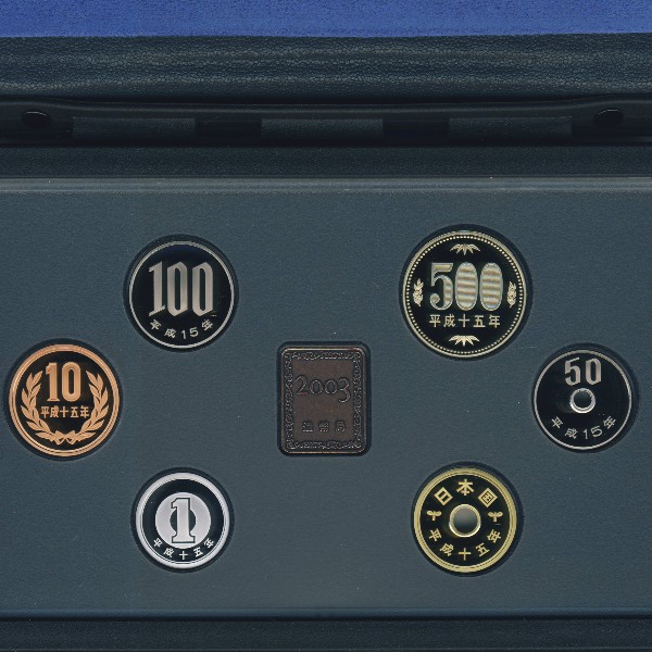 Япония, Набор монет (2003 г.)