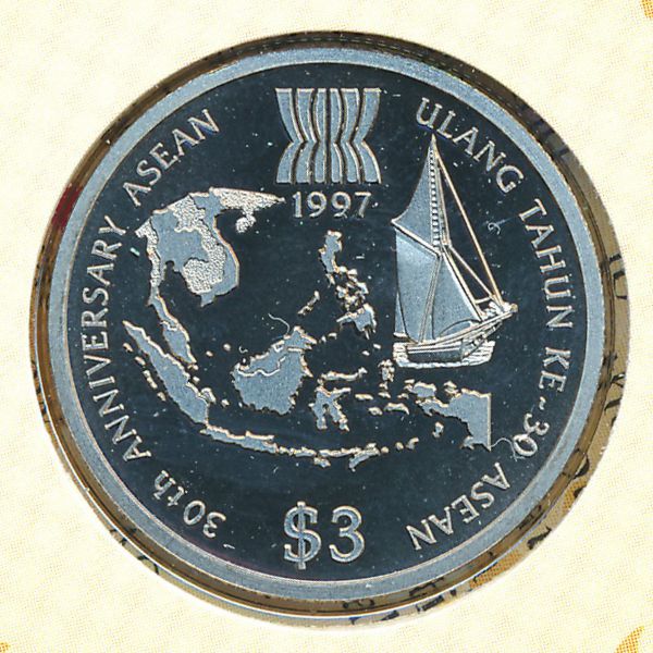 Бруней, 3 доллара (1997 г.)