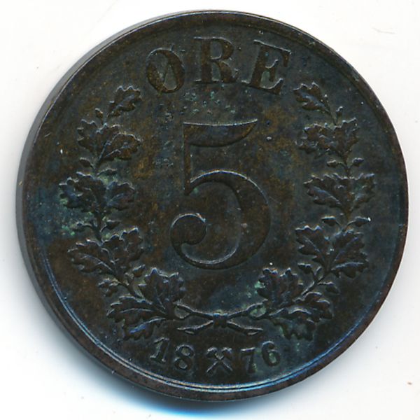 Норвегия, 5 эре (1876 г.)