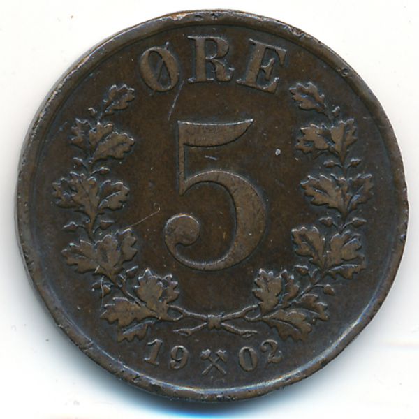 Норвегия, 5 эре (1902 г.)