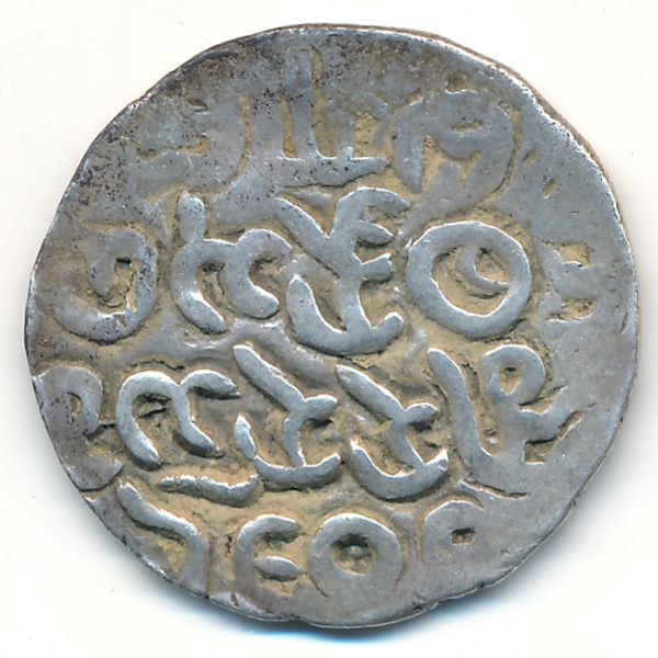 Аракан, 1 танка (1874 г.)