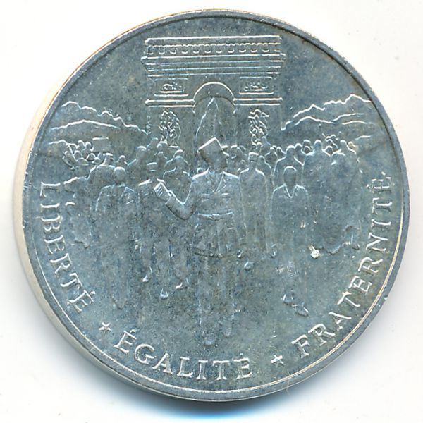 Франция, 100 франков (1994 г.)