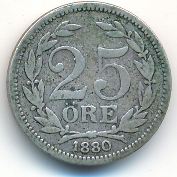 Швеция, 25 эре (1880 г.)