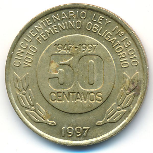 Аргентина, 50 сентаво (1997 г.)