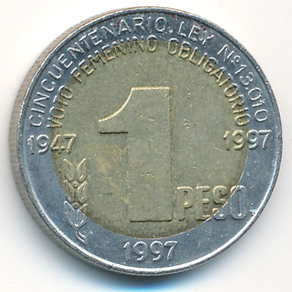 Аргентина, 1 песо (1997 г.)