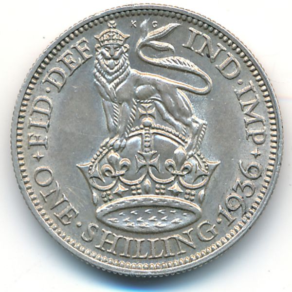 Великобритания, 1 шиллинг (1936 г.)