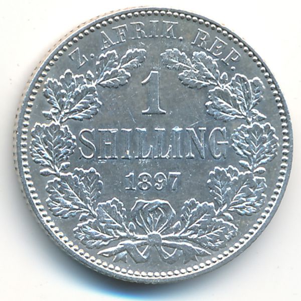 ЮАР, 1 шиллинг (1897 г.)