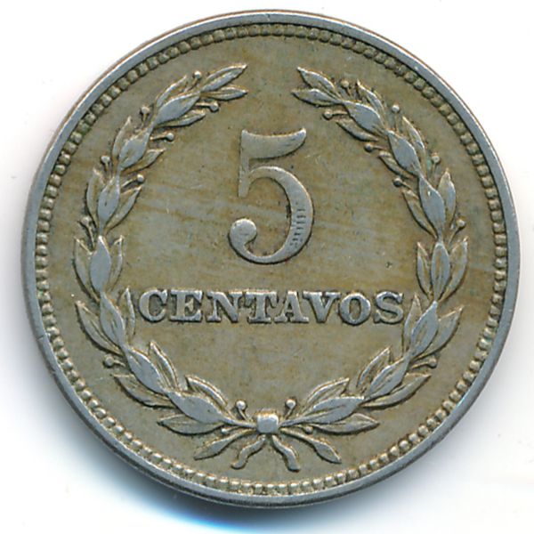 Сальвадор, 5 сентаво (1956 г.)
