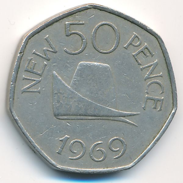 Гернси, 50 новых пенсов (1969 г.)