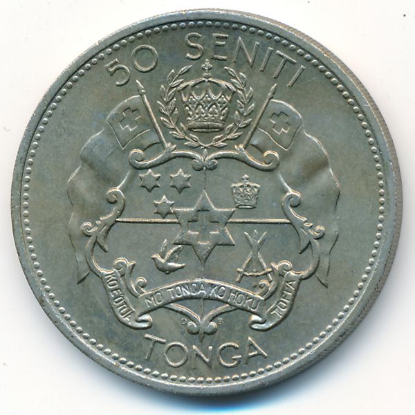 Тонга, 50 сенити (1967 г.)
