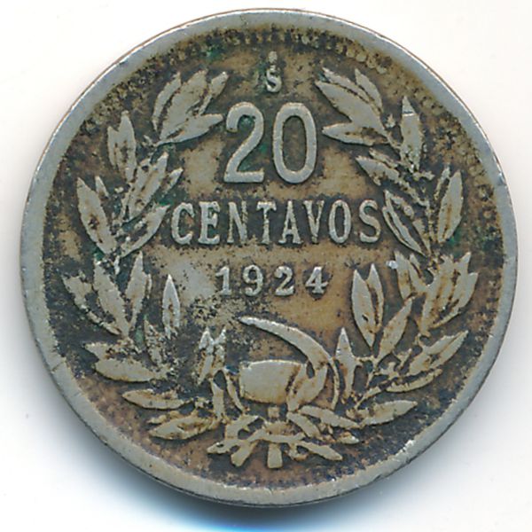Чили, 20 сентаво (1924 г.)