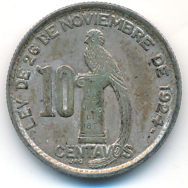 Гватемала, 10 сентаво (1945 г.)