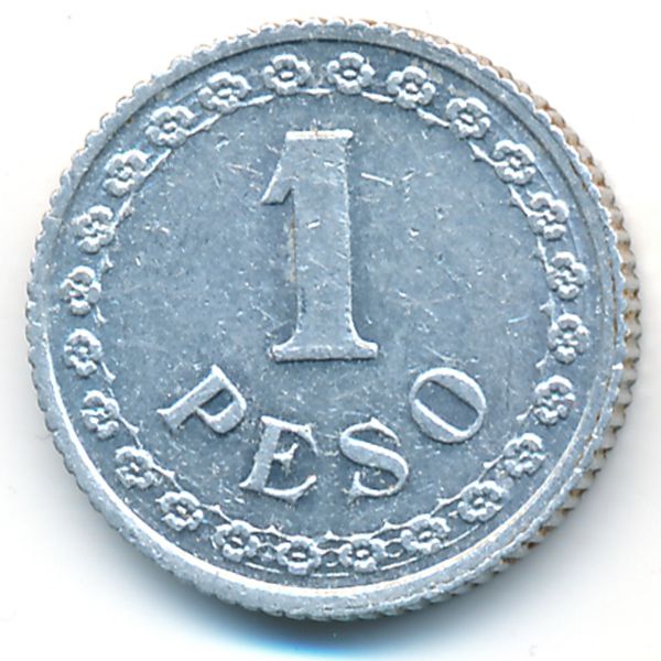 Парагвай, 1 песо (1938 г.)