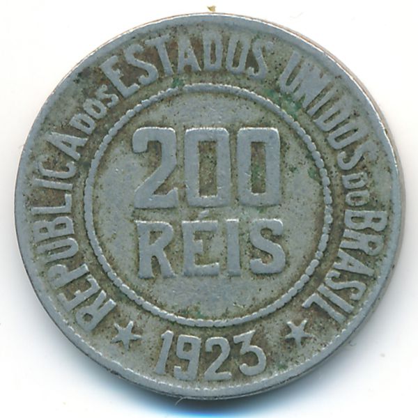 Бразилия, 200 рейс (1923 г.)