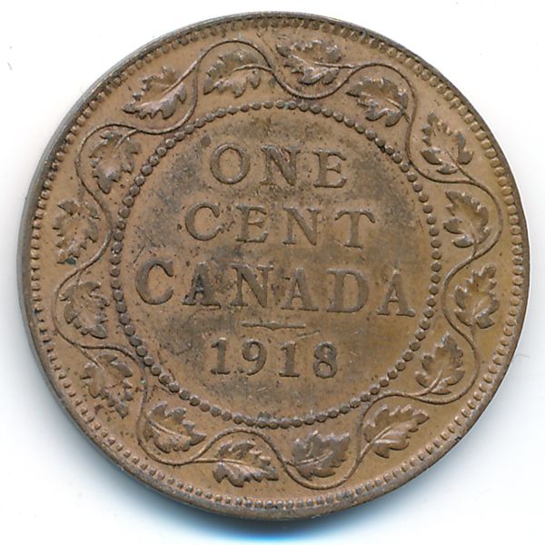 Канада, 1 цент (1918 г.)
