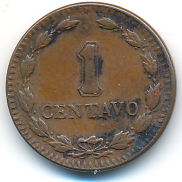 Аргентина, 1 сентаво (1939 г.)