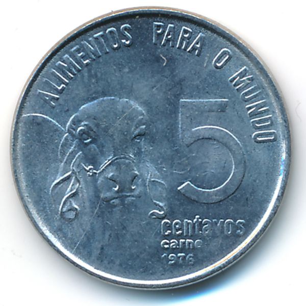 Бразилия, 5 сентаво (1976 г.)