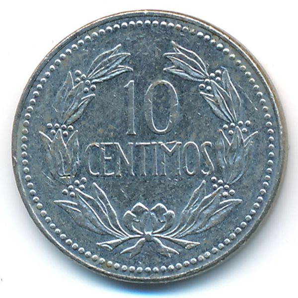 Венесуэла, 10 сентимо (1971 г.)