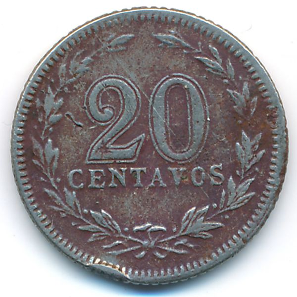 Аргентина, 20 сентаво (1942 г.)