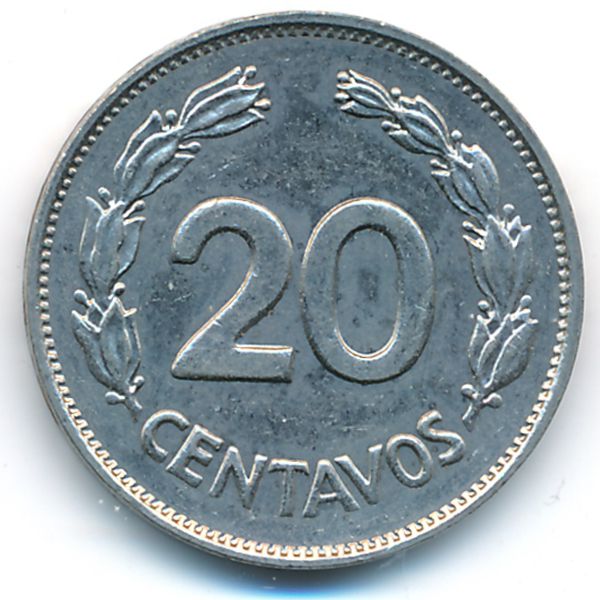Эквадор, 20 сентаво (1972 г.)
