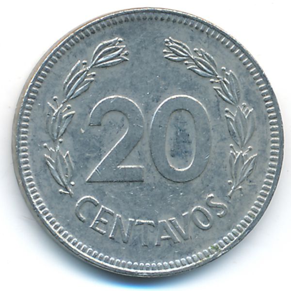 Эквадор, 20 сентаво (1980 г.)