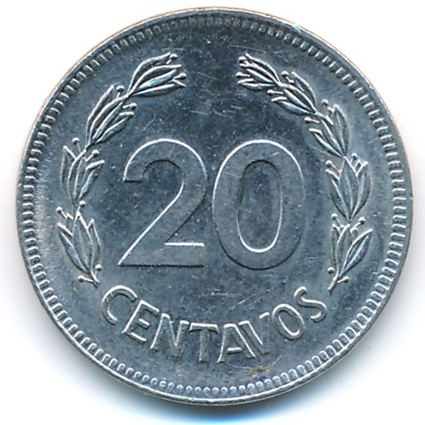 Эквадор, 20 сентаво (1981 г.)