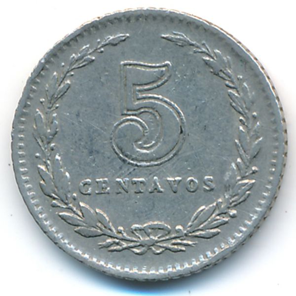 Аргентина, 5 сентаво (1933 г.)