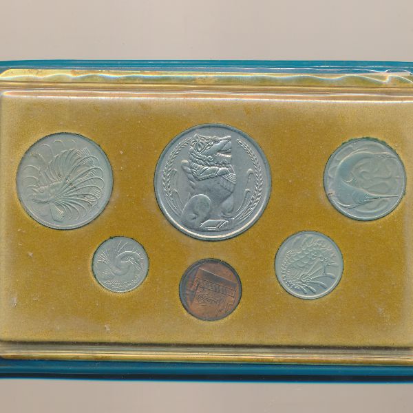 Сингапур, Набор монет (1977 г.)