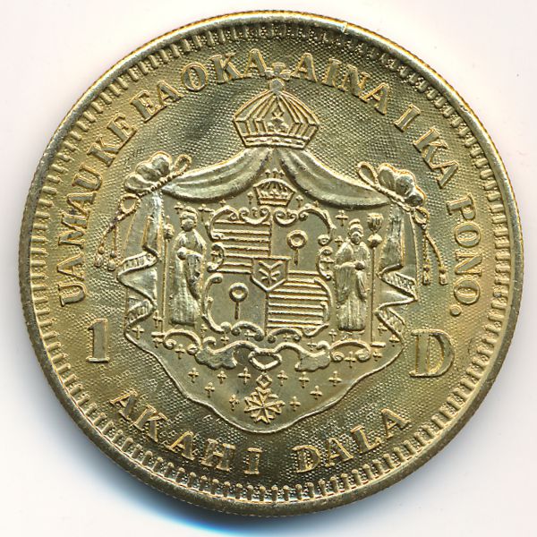 Гавайские острова., 1 доллар (1980 г.)