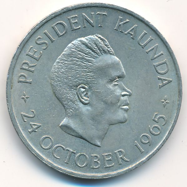 Замбия, 5 шиллингов (1965 г.)