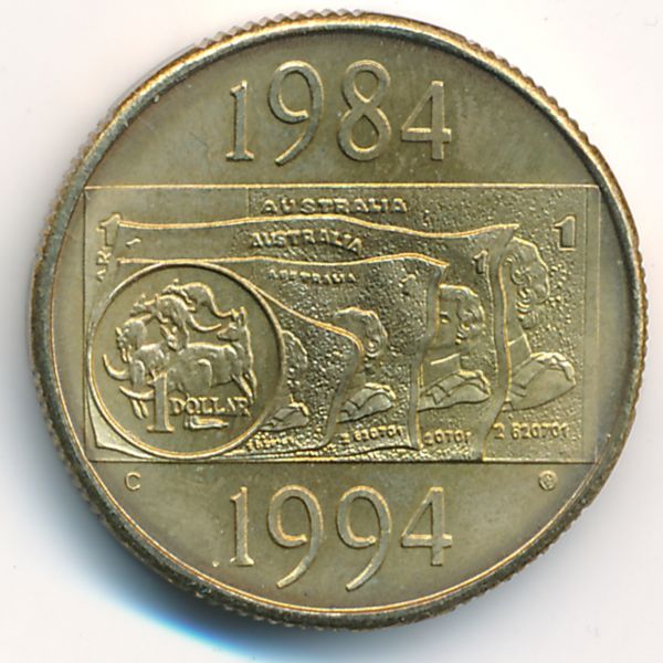 Австралия, 1 доллар (1994 г.)