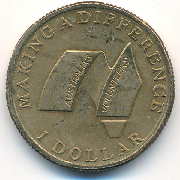 Австралия, 1 доллар (2003 г.)