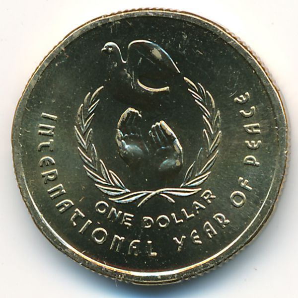 Австралия, 1 доллар (1986 г.)