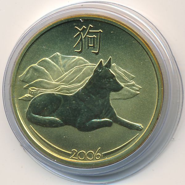 Австралия, 50 центов (2006 г.)